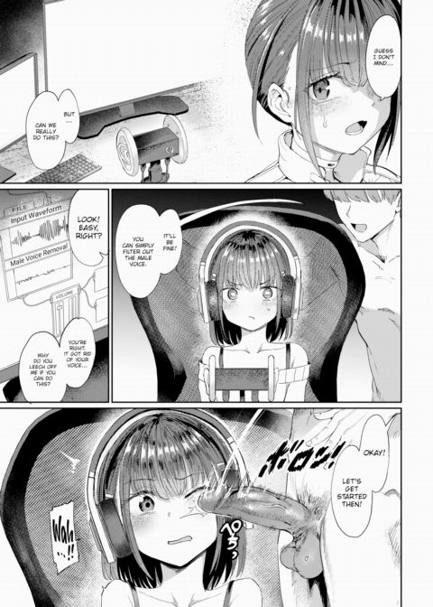 V's Boyfriend Chapter 1 page 7