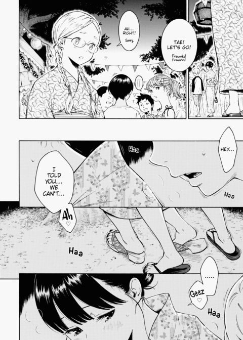 Deep Blue Static Chapter 1 page 7