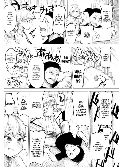 Angel & Stock Price Chapter 1 page 2