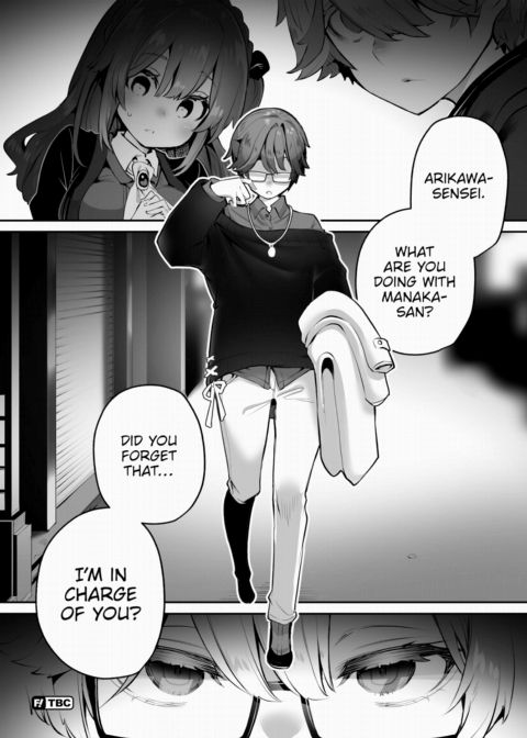 Tokyo Black Box Case.15 Chapter 1 page 19