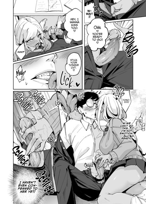 Nerdy Boy Takedown Chapter 1 page 9