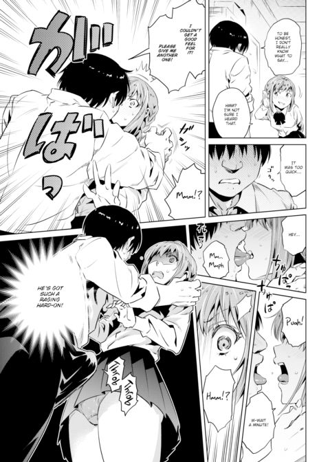 Rehearsal Chapter 1 page 7
