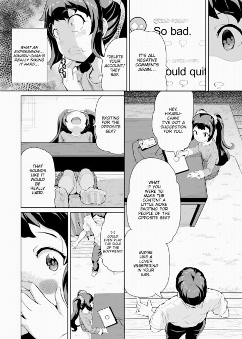 Brain-Melting ASMR Chapter 1 page 2