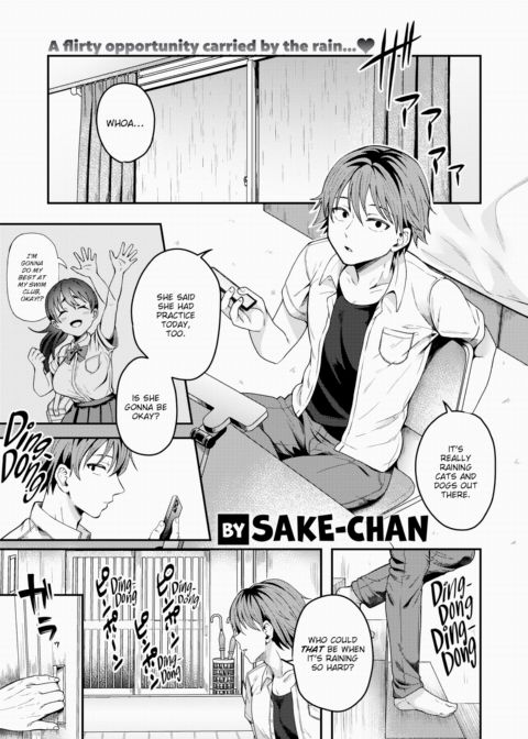 Summer Prank Chapter 1 page 1