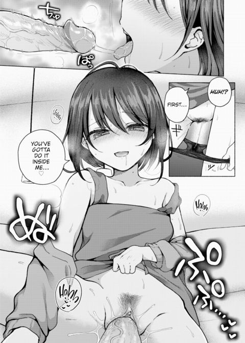 Passionate Love in Moderation Chapter 1 page 7