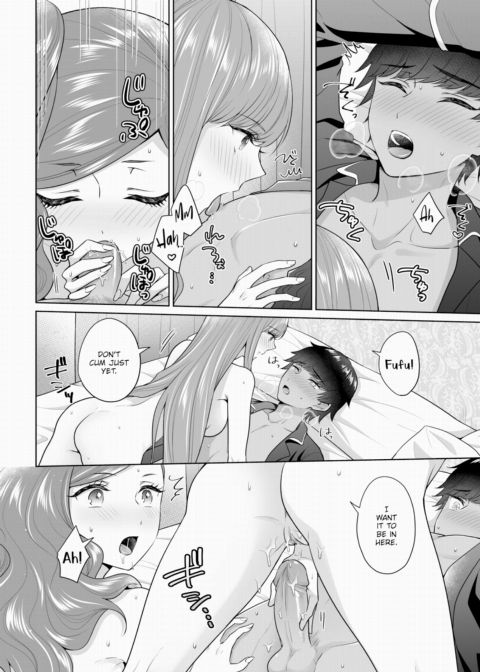 The Royal Bride Battle Royale 10 Chapter 1 page 7
