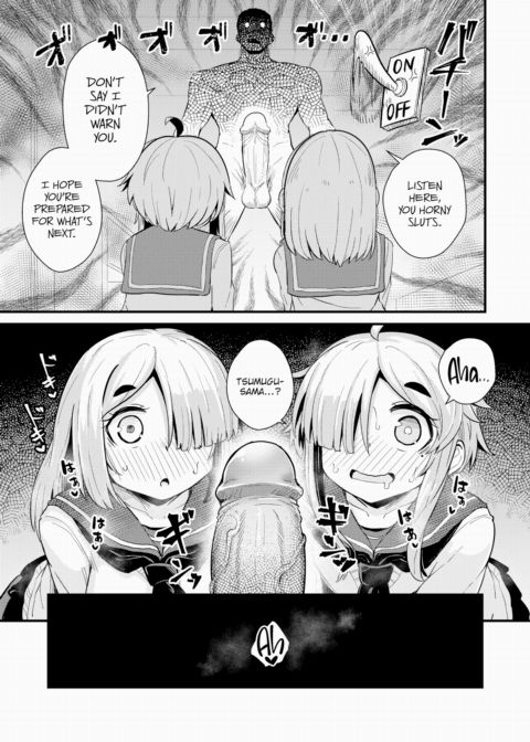 Twin Secrets Chapter 1 page 7