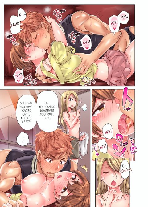 The Dick Pub Volume 10 Chapter 1 page 21