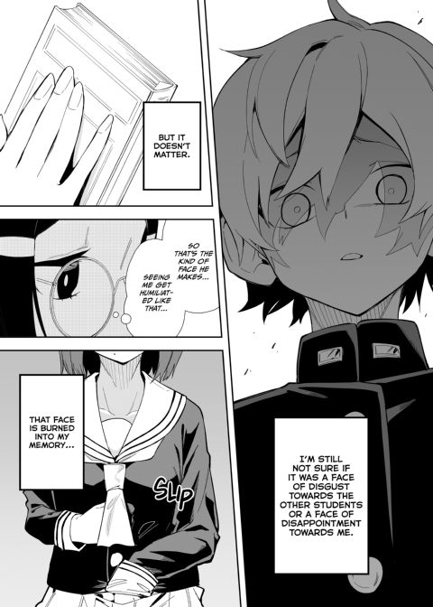NSFW Account Doxx Fantasy Chapter 1 page 34