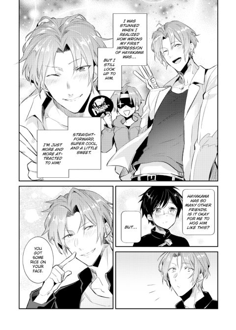 Can an Otaku Like Me Really Be an Idol!? Chapter 1 page 71