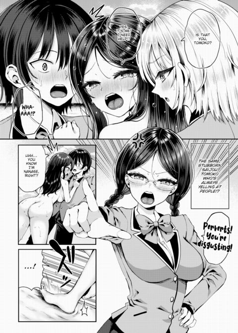 Stranded on a Desert Island Where I Can Creampie All the Girls I Want Ch.25 Chapter 1 page 3