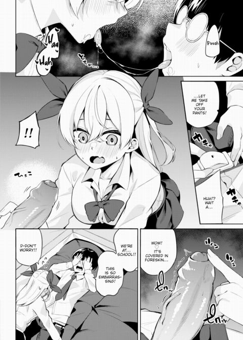 H Camp ~Diary of the Screw-Around Outdoors Club~ Ch.05 Chapter 1 page 11