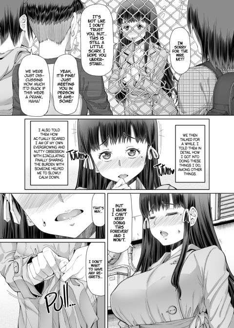 FutaOna - A Certain Futanari Girl's Masturbation Diary - Chapter 7 Chapter 1 page 5