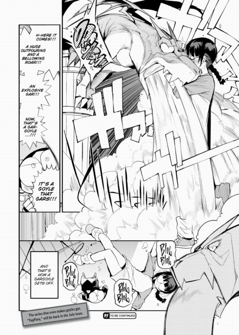 How They Fap in Parallel Worlds Ch.22 Chapter 1 page 4