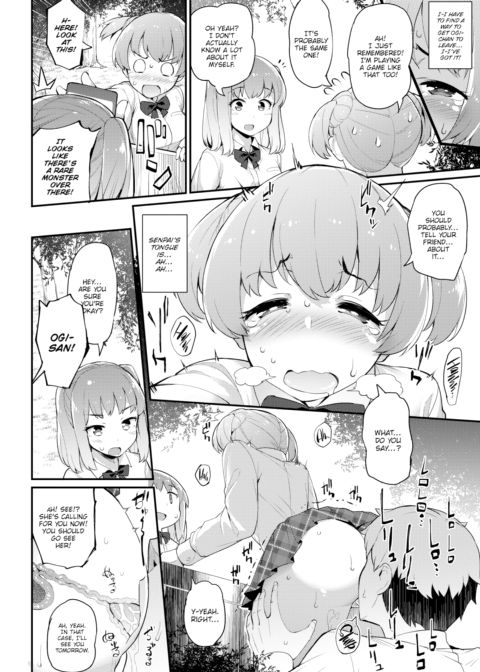 I'm All Senpai's Got! Chapter 1 page 10