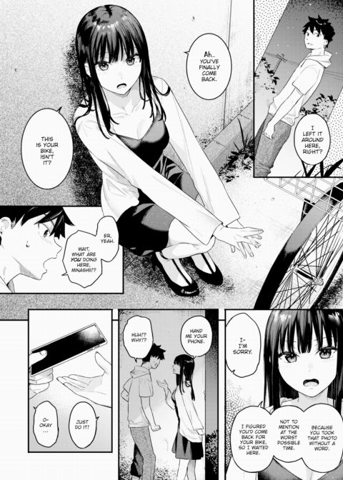 That Day's Heat Haze Chapter 1 page 6