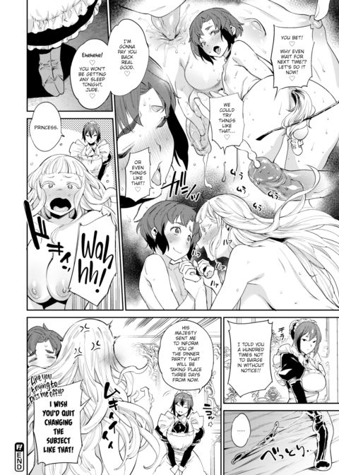 M Princess Chapter 1 page 20