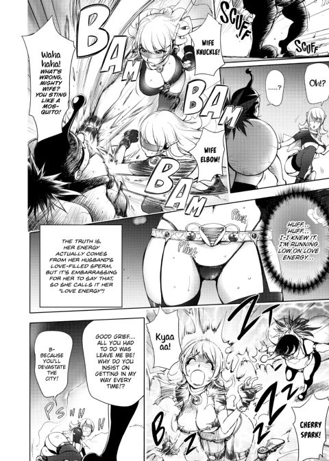 Netorare New Heroine Chapter 1 page 11