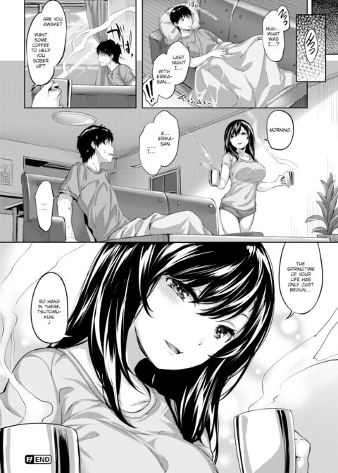 The Path to One's First Love Chapter 1 page 18