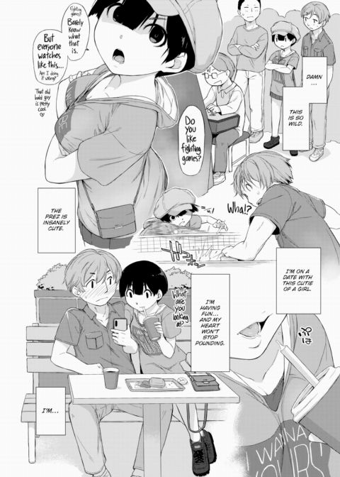 Kanente-san & Oonawa-kun 2 ~On a Date With Kanente-san~ Chapter 1 page 6
