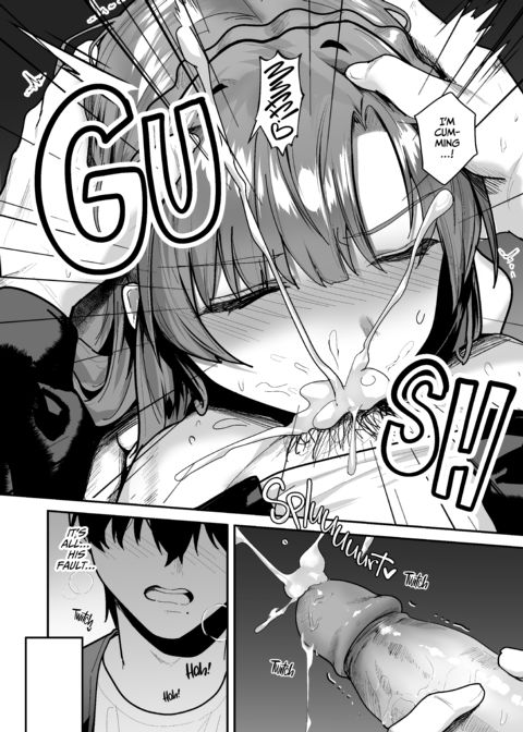 To Train a Lady With Pleasure Chapter 1 page 39