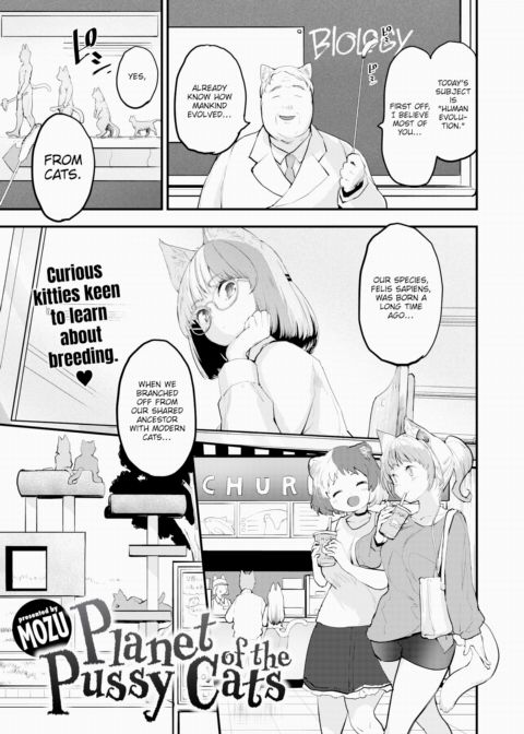 Planet of the Pussy Cats Chapter 1 page 1