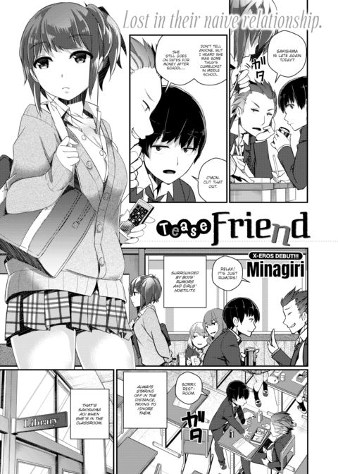 Tease Friend Chapter 1 page 1
