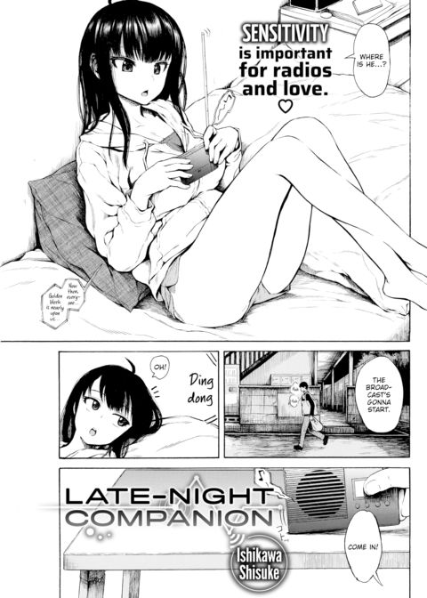 Late Night Companion Chapter 1 page 1