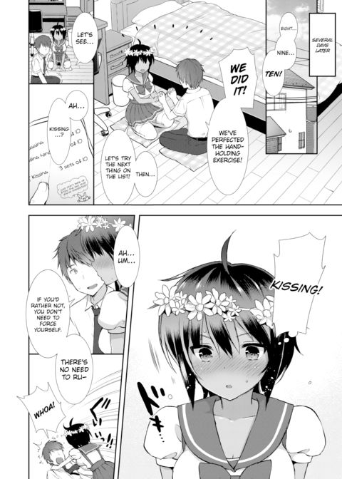 Cosplex Chapter 2 Chapter 1 page 8