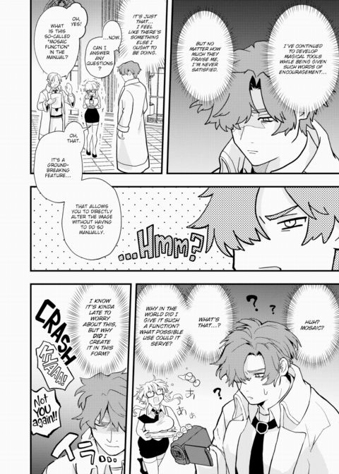 Anotherworld Video Chapter 1 page 2