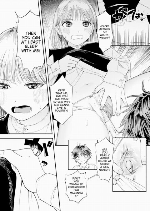 Romantic Affairs in the Atelier Chapter 1 page 11