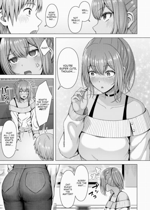 Gal x Dummy x Plain Jane Chapter 1 page 7