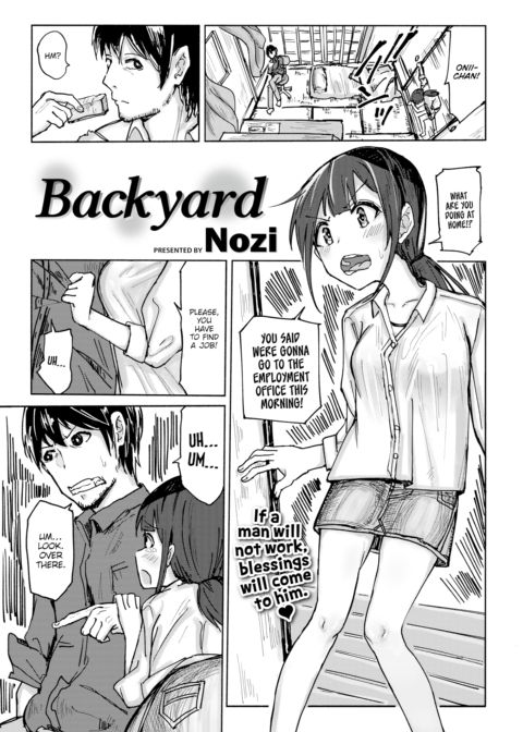 Backyard Chapter 1 page 1