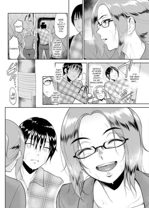 Hospitable Bath Chapter 1 page 2