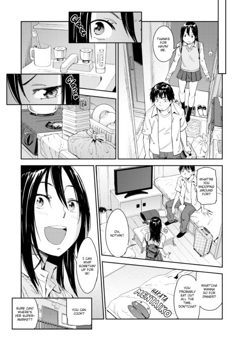 Love Style Chapter 1 page 5