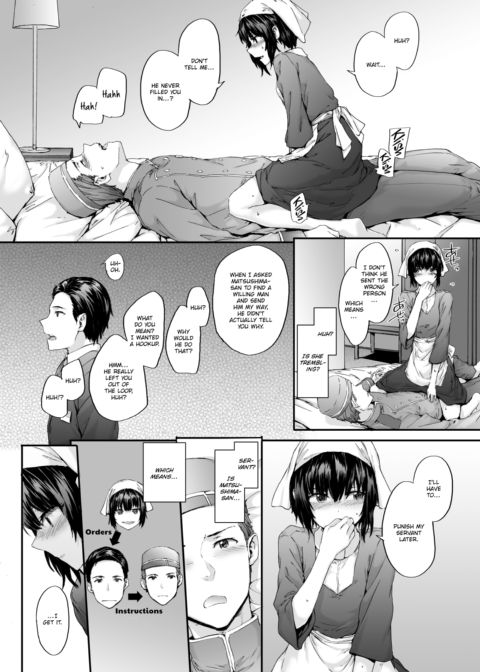 Grand Hotel Maid Chapter 1 page 8