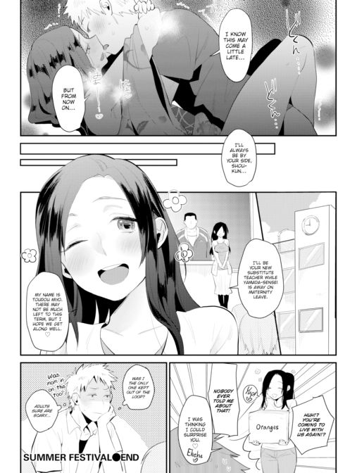 Summer Festival Chapter 1 page 18