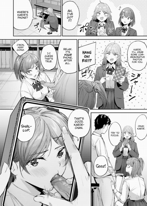Shock!! Before After Chapter 1 page 14