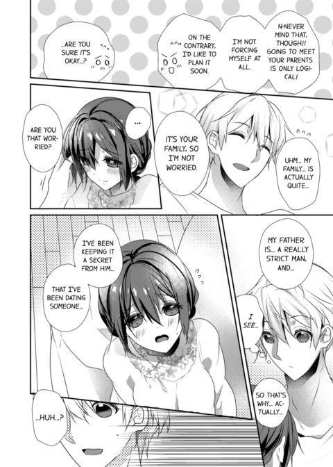 A Predator in a Skirt Vol.8 Chapter 1 page 8