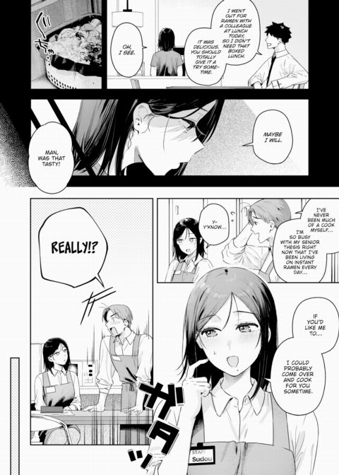 Adult's Composure Chapter 1 page 8