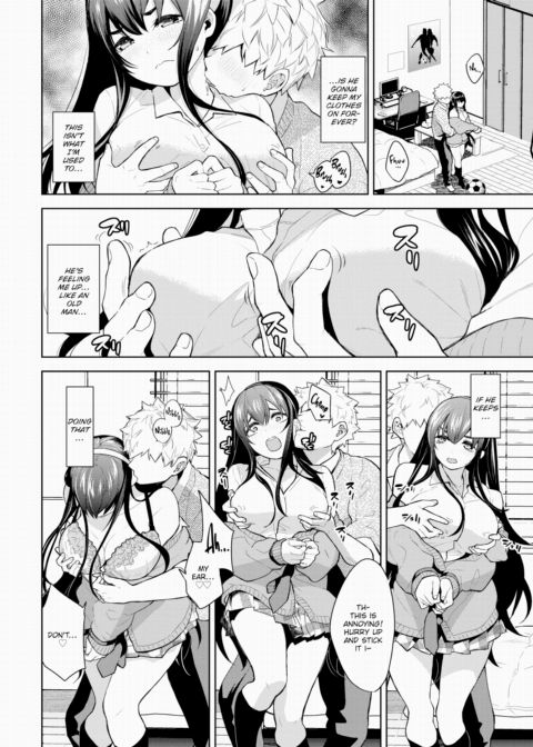 Dog in Heat Chapter 1 page 4