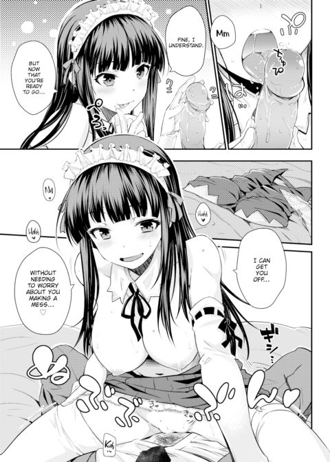 Feigned Innocence After Chapter 1 page 5