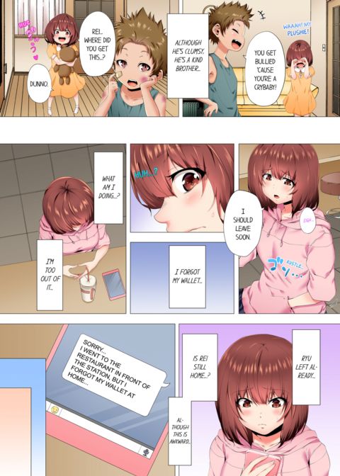 My 2 Step-Brothers are Ganging Up on Me! Vol.2 Chapter 1 page 9