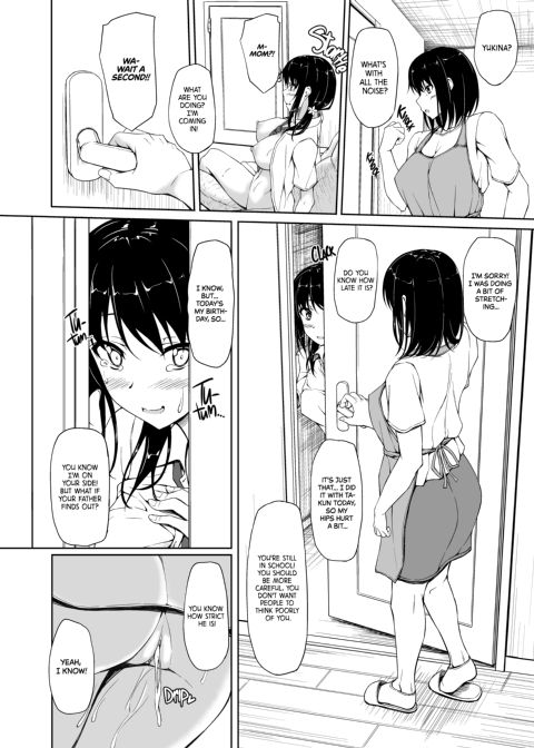 Yukina Tachibana's Compensated Dating Journal 2 Chapter 1 page 23