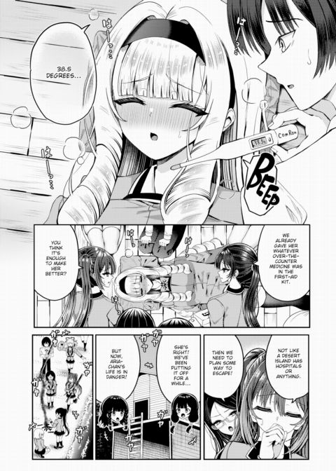 Stranded on a Desert Island Where I Can Creampie All the Girls I Want Ch.26 Chapter 1 page 2