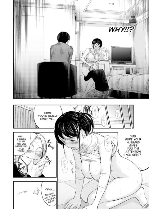 Netoraserare Vol. 1 Chapter 1 page 135