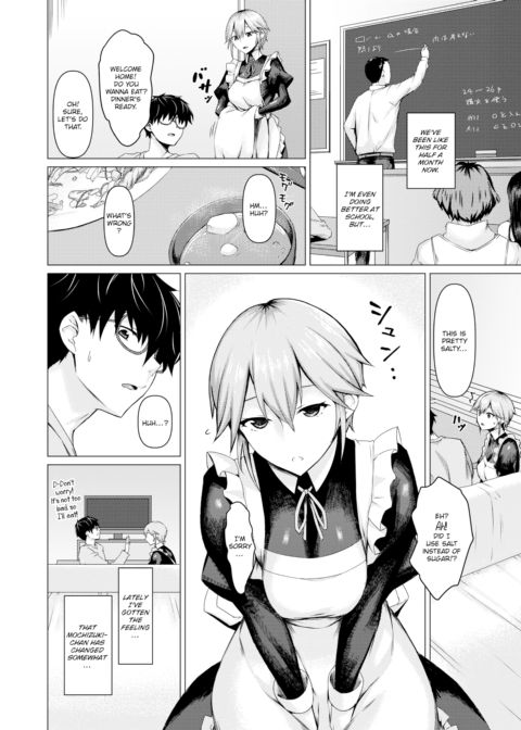 A Maid's Pledge Chapter 1 page 4
