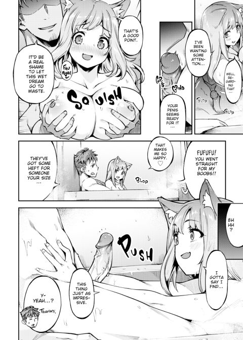 Bunny Mating Season Chapter 1 page 143