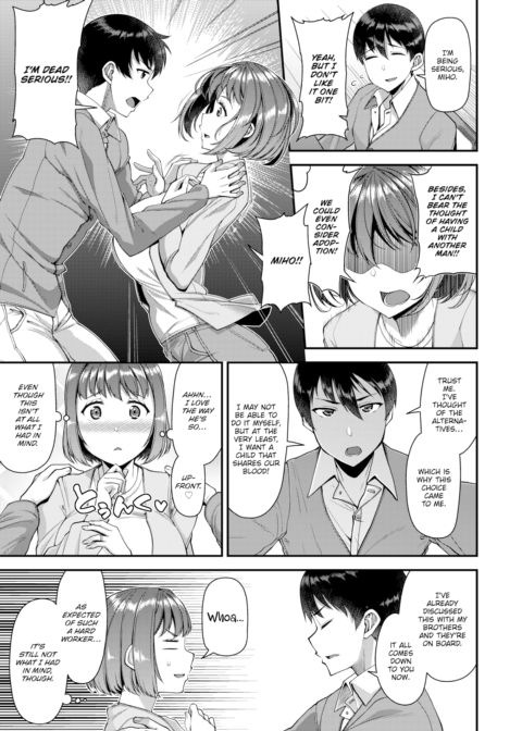 Wife Fes ~Festival Eve~ Chapter 1 page 5