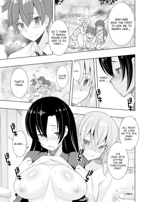 Big Sister × Lover × Little Sister Chapter 1 page 15